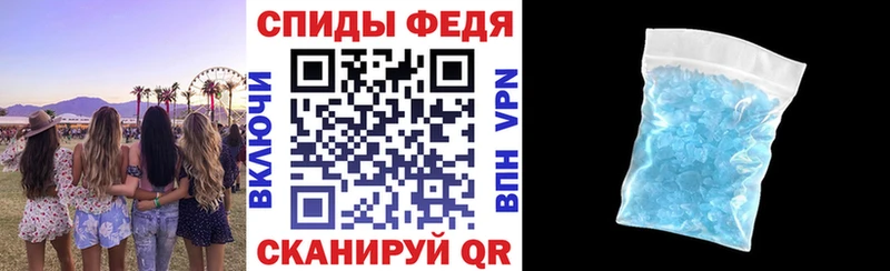 Амфетамин VHQ сколько стоит мега ТОР Струнино