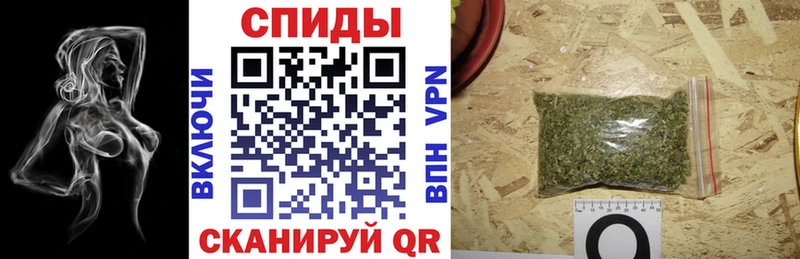 shop какой сайт Струнино БУТИРАТ бутик