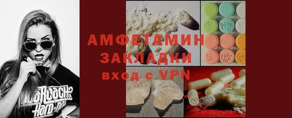 дживик Арсеньев