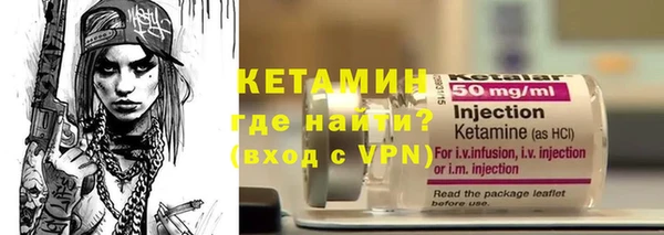 наркотики Аркадак