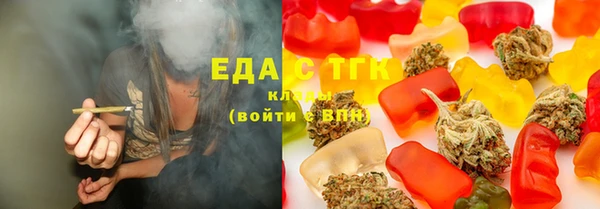 дживик Арсеньев