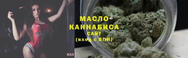 наркотики Аркадак