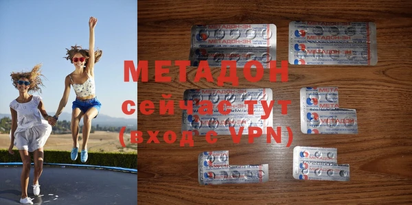 дживик Арсеньев