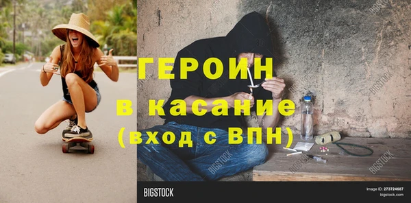 дживик Арсеньев