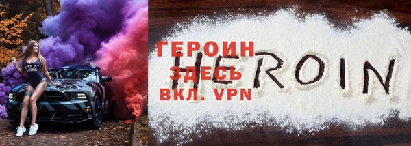 наркотики Аркадак