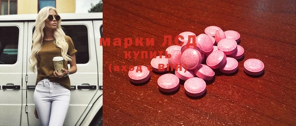дживик Арсеньев