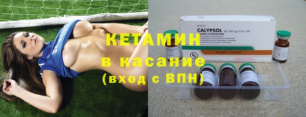 наркотики Аркадак
