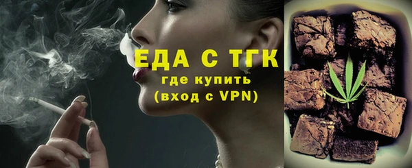дживик Арсеньев