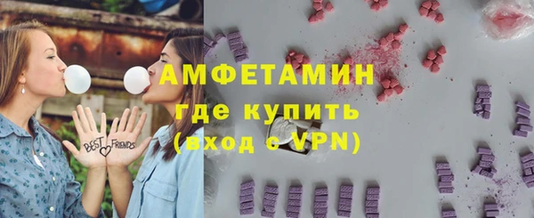 наркотики Аркадак