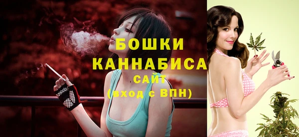 наркотики Аркадак