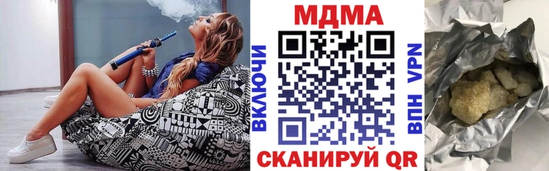 MDMA VHQ Струнино